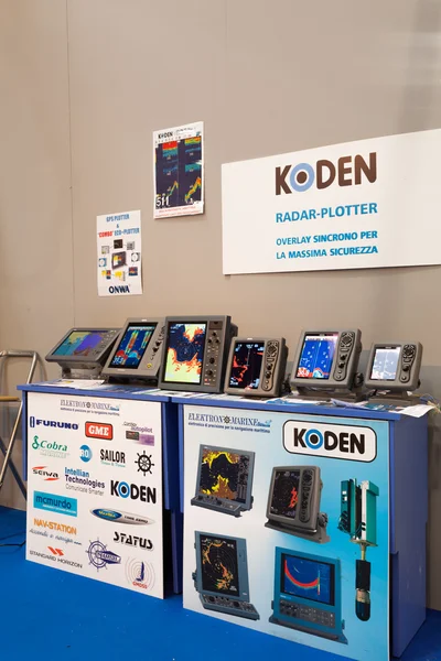 Koden Marine Products — стоковое фото