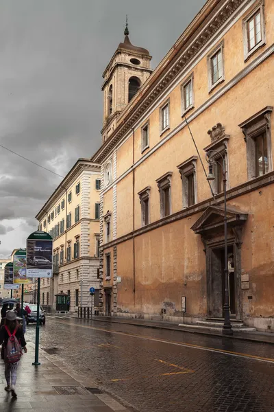 Státní archivy Řím — Stock fotografie