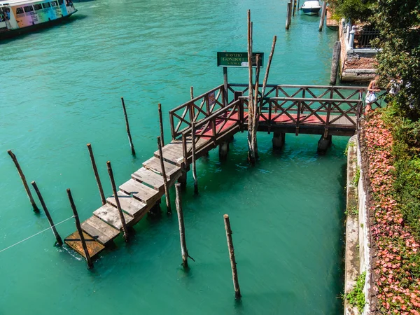 Little bridge — Stock Photo, Image