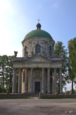 pidhorodetsky Kalesi, lviv, Ukrayna