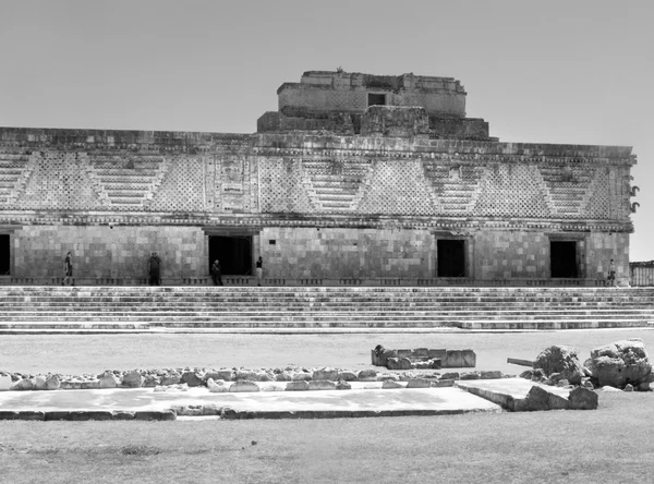 Nunnery Cuadrángulo Uxmal —  Fotos de Stock