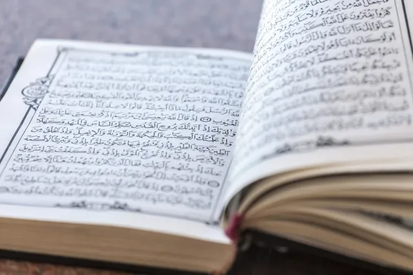 Koran zbliżenie — Zdjęcie stockowe