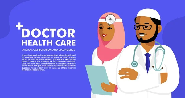 Web Banner Mit Einem Team Islamischer Ärzte Gesundheits Und Medizinkonzept — Stockvektor