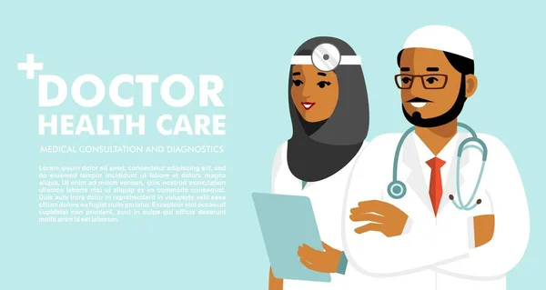 Web Banner Mit Einem Team Islamischer Ärzte Gesundheits Und Medizinkonzept lizenzfreie Stockillustrationen