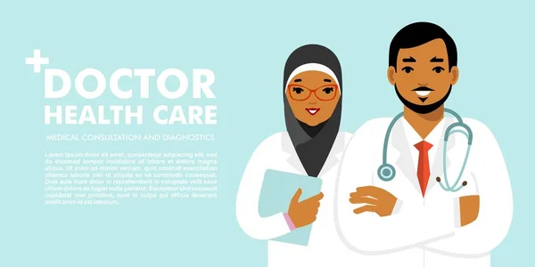 Banner Web Con Team Personale Medico Islamico Concetto Assistenza Sanitaria — Vettoriale Stock
