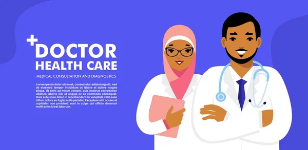 Web Banner Team Islamic Medicals Staff Health Care Medicine Concept — Stock Vector