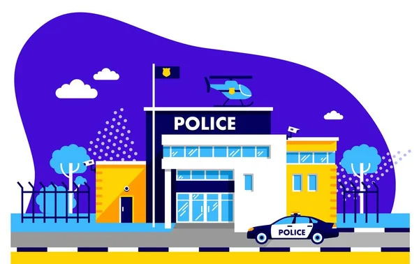 City Αστυνομικό Τμήμα Κτίριο Μοντέρνο Επίπεδο Στυλ — Διανυσματικό Αρχείο