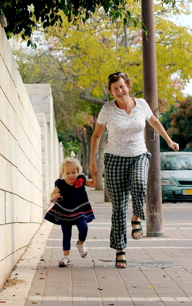 Happy Grandma With Grandchild