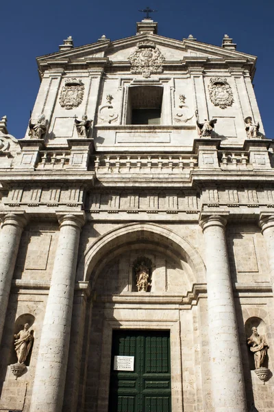 Valladolidin katedraali — kuvapankkivalokuva
