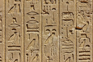 Mısır 'daki Karnak tapınağının antik kalıntıları