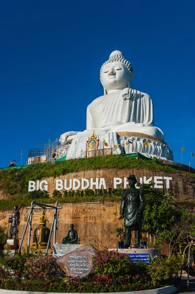 Grote Boeddha monument in thailand — Stockfoto