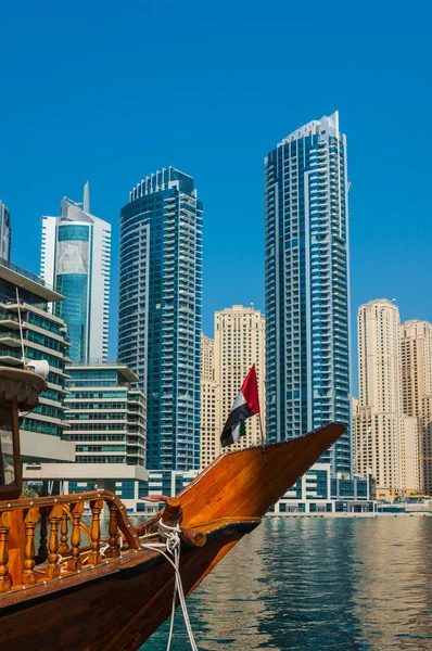 Yacht Club à Dubai Marina. Émirats arabes unis. le 16 novembre 2012 — Photo