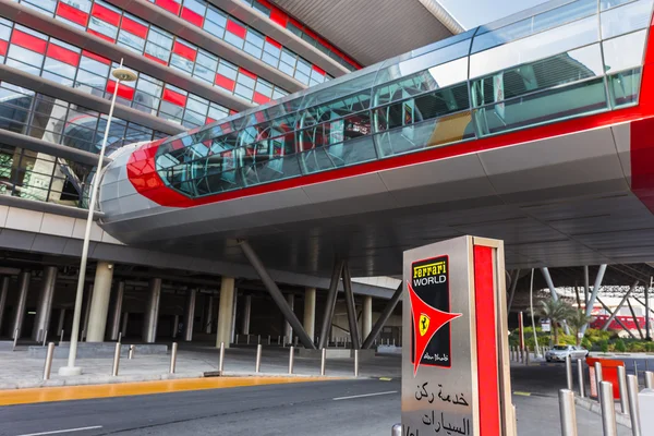 Ferrari World Park in Abu Dhabi — Stock Photo, Image