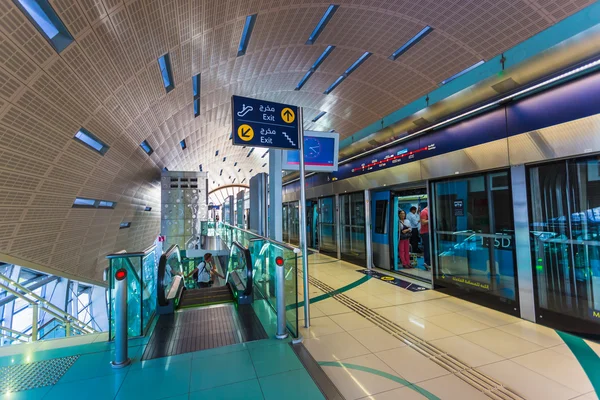 Dubai Metro — Stock Photo, Image