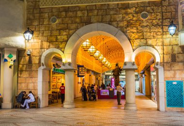 Battuta alışveriş merkezi Dubai en güzel süpermarkete benzer