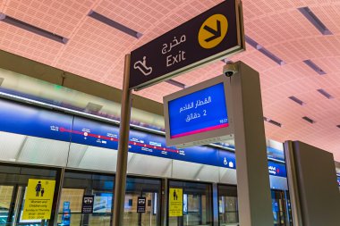 Dubai Metro dünyanın en uzun tam otomatik metro ağı