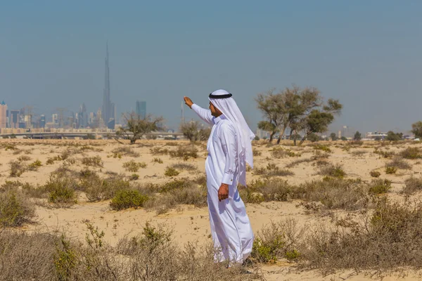 Arabian desert — Stock Photo, Image