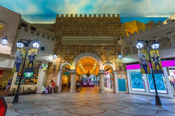 Battuta Mall est le plus beau supermarché de Dubaï — Photo