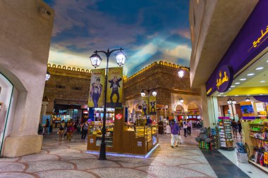 Battuta alışveriş merkezi Dubai en güzel süpermarkete benzer