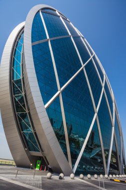 aldar Genel Müdürlük Binası