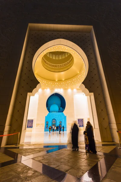 La mosquée Shaikh Zayed — Photo