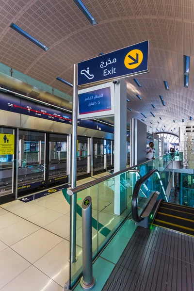 Dubai Metro as world's longest fully automated metro network — Stock Photo, Image