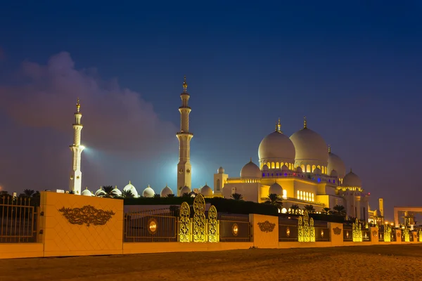 A mesquita zayed shaikh — Fotografia de Stock