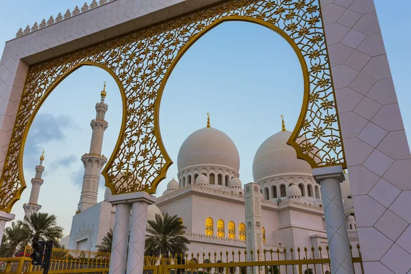A mesquita zayed shaikh — Fotografia de Stock