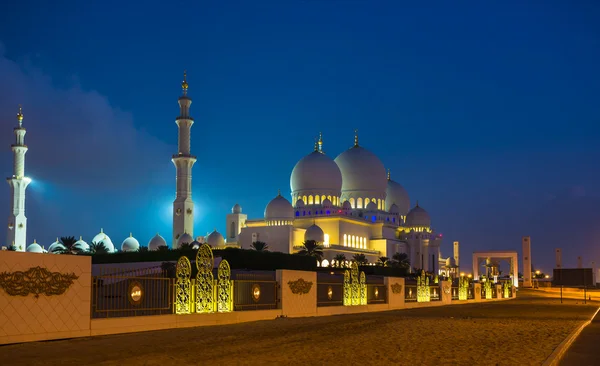 A mesquita zayed shaikh — Fotografia de Stock