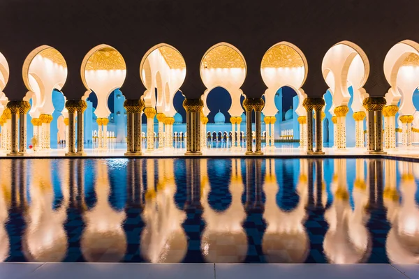 La mosquée Shaikh Zayed — Photo