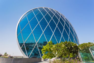  aldar Genel Müdürlük Binası