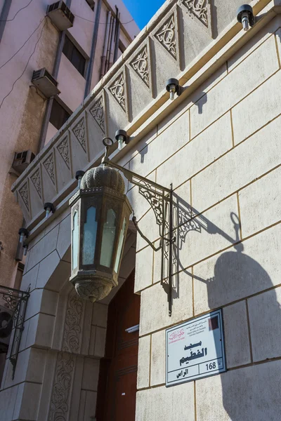 Lanterne di strada arabe nella città di Dubai — Foto Stock