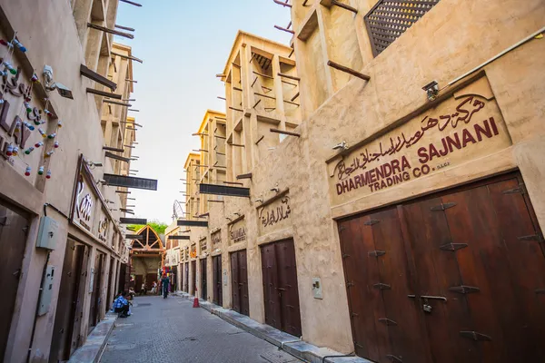Arab Street en el casco antiguo de Dubai — Foto de Stock