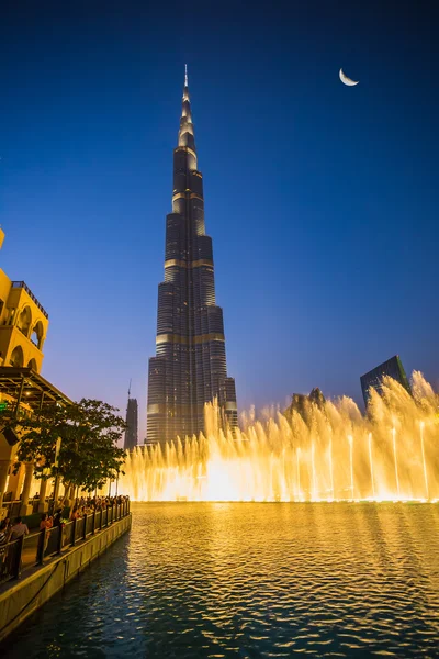 Record-setting fountains — Stock Photo, Image