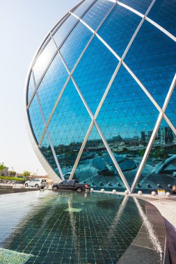 Aldar Genel Müdürlük Binası
