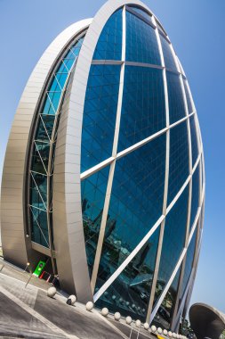 Aldar Genel Müdürlük Binası