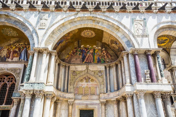 San Marco Piazza in Venedig — Stockfoto