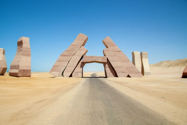 ras mohamed sınır kapısı. Mısır. Sharm el sheikh.