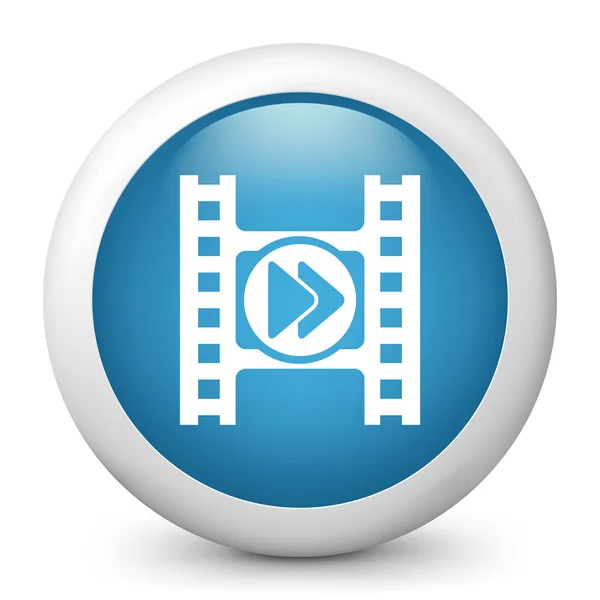 Icon depicting a next button of a video player — Stock Vector