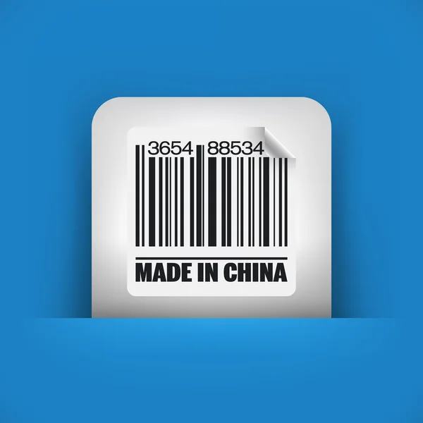 Icona blu e grigio raffigurante il codice a barre Cina — Vettoriale Stock