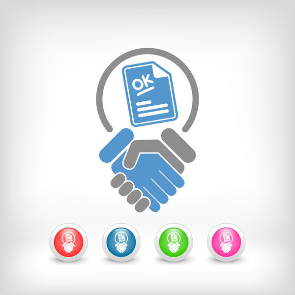 Поздравления за результат
