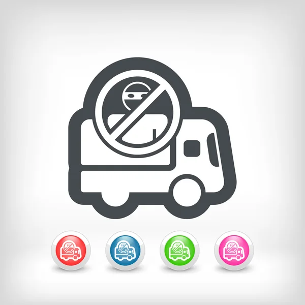 Security transport icon — Stock Vector