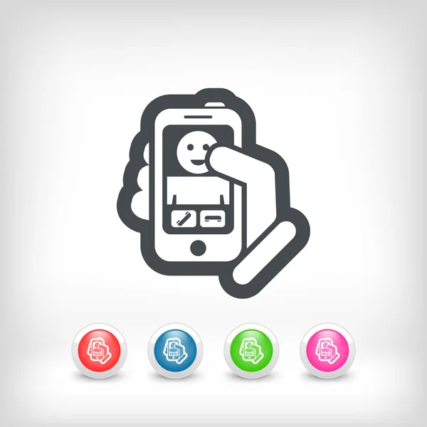 Incoming call icon — Stock Vector