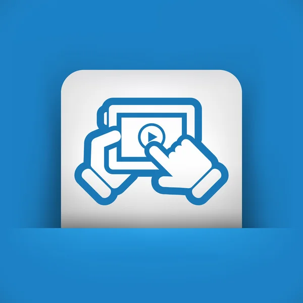 Multimedia player icon — Stock Vector