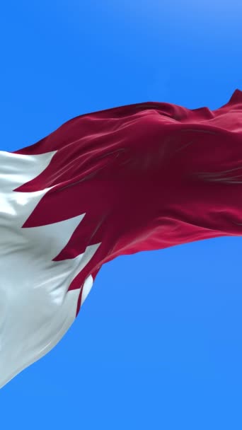 Bahrain Flagga Realistisk Viftande Flagga Bakgrund — Stockvideo