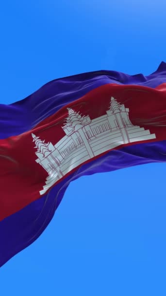 Kamboçya Bayrağı Gerçekçi Bayrak Sallama Arkaplanı — Stok video