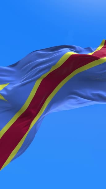Congo República Democrática Bandeira Realista Acenando Fundo Bandeira — Vídeo de Stock