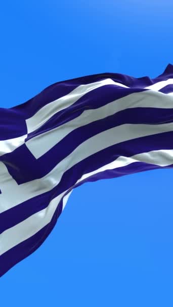 Bandeira Grécia Realista Acenando Fundo Bandeira — Vídeo de Stock