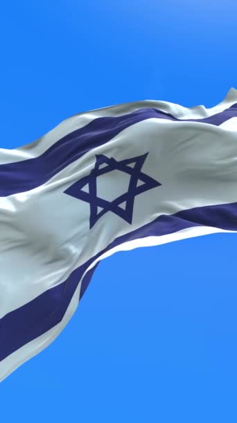 Flaga Izraela Realistyczne Tło Flagi — Wideo stockowe