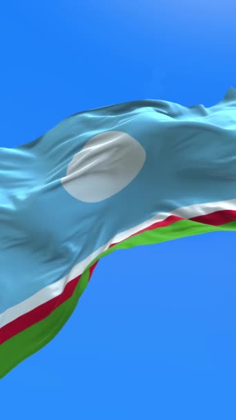 Bandera República Sakha Fondo Bandera Ondeante Realista — Vídeo de stock